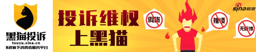 博时宏观观点：短期科技拥挤度维持历史高位，市场风格或迎来再平衡
